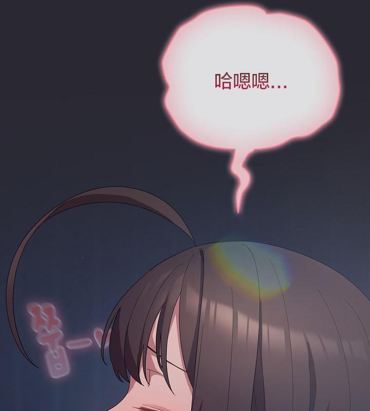 21P - 猫猫牵红线