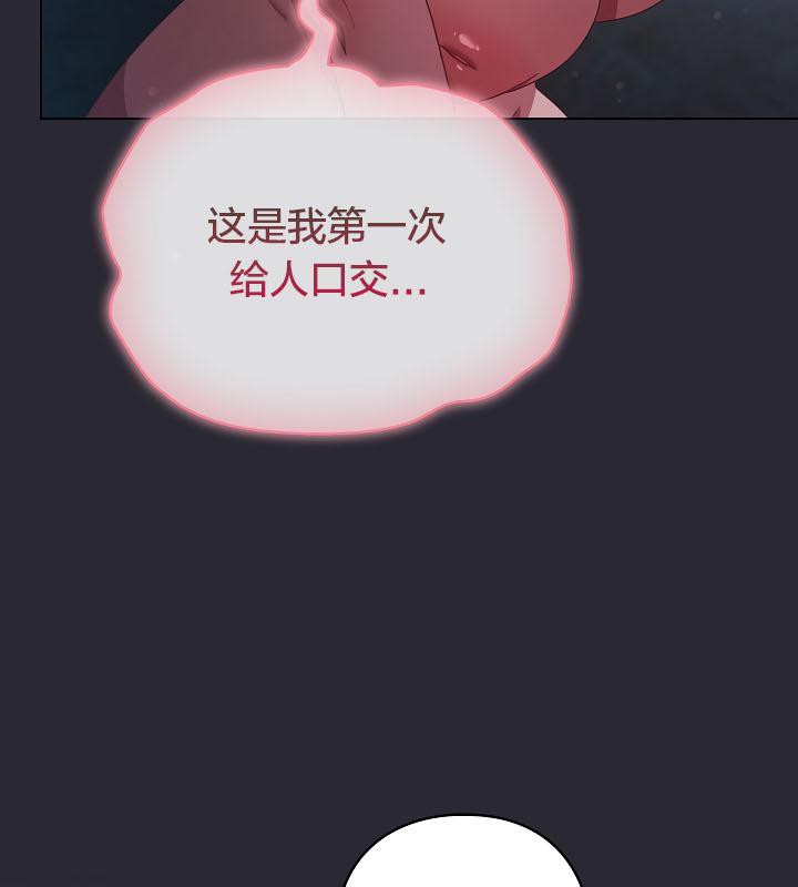 31P - 猫猫牵红线