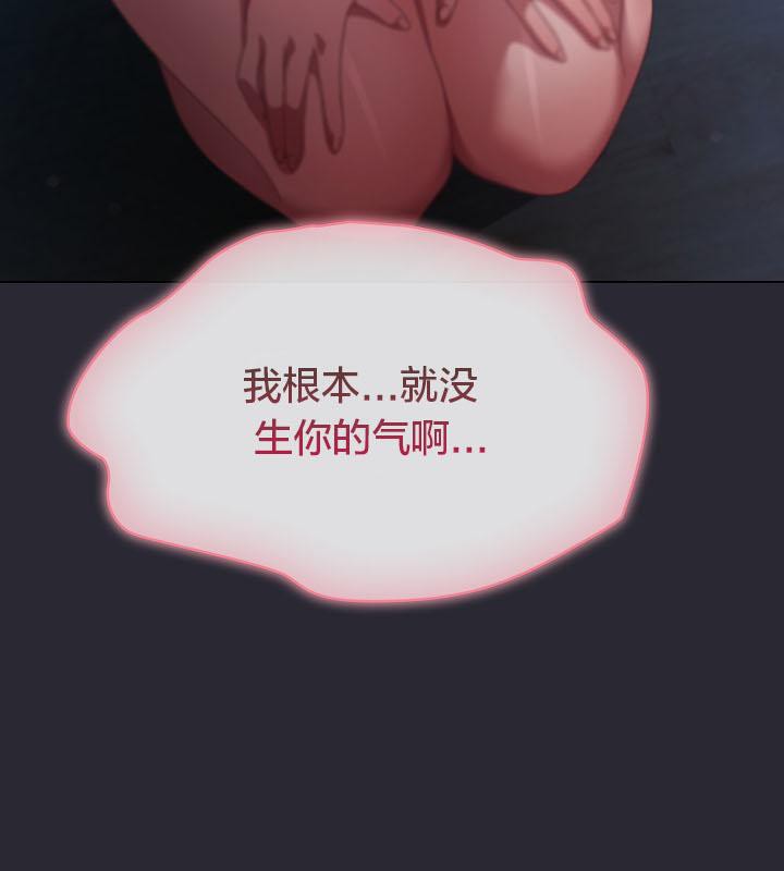 43P - 猫猫牵红线