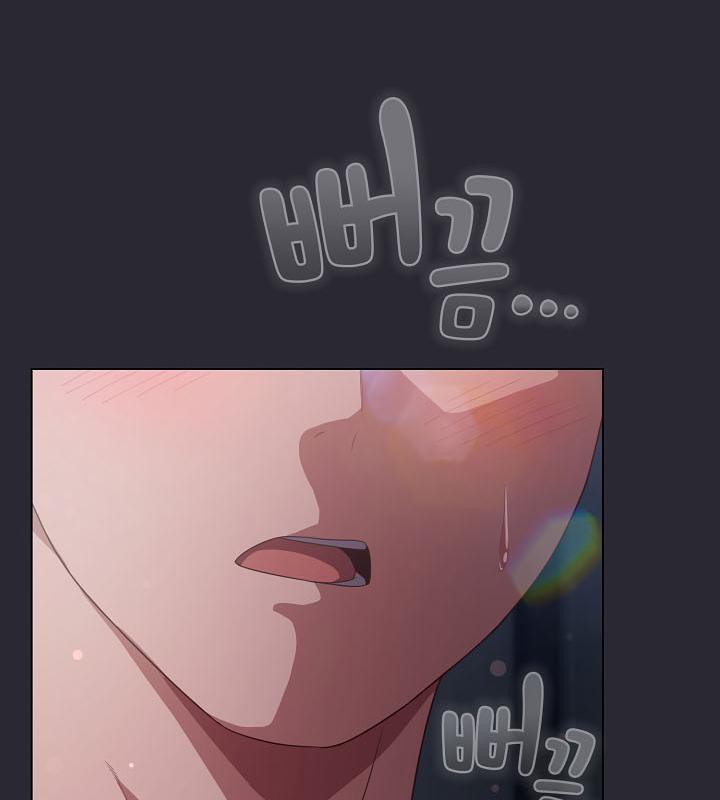 46P - 猫猫牵红线