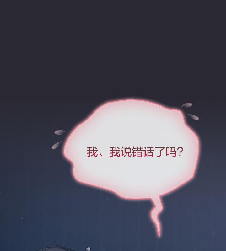 51P - 猫猫牵红线