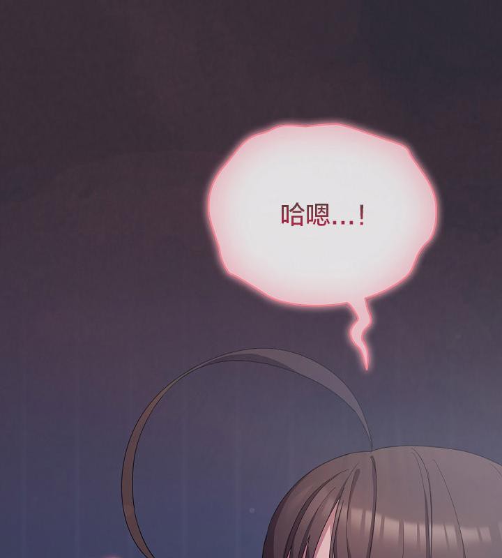7P - 猫猫牵红线