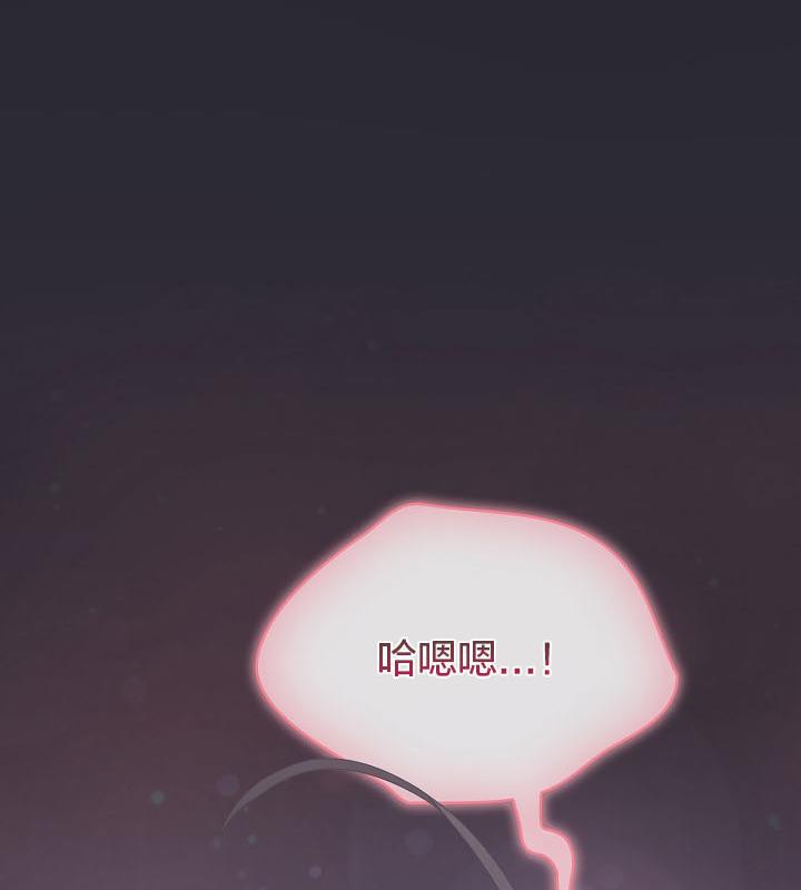 87P - 猫猫牵红线
