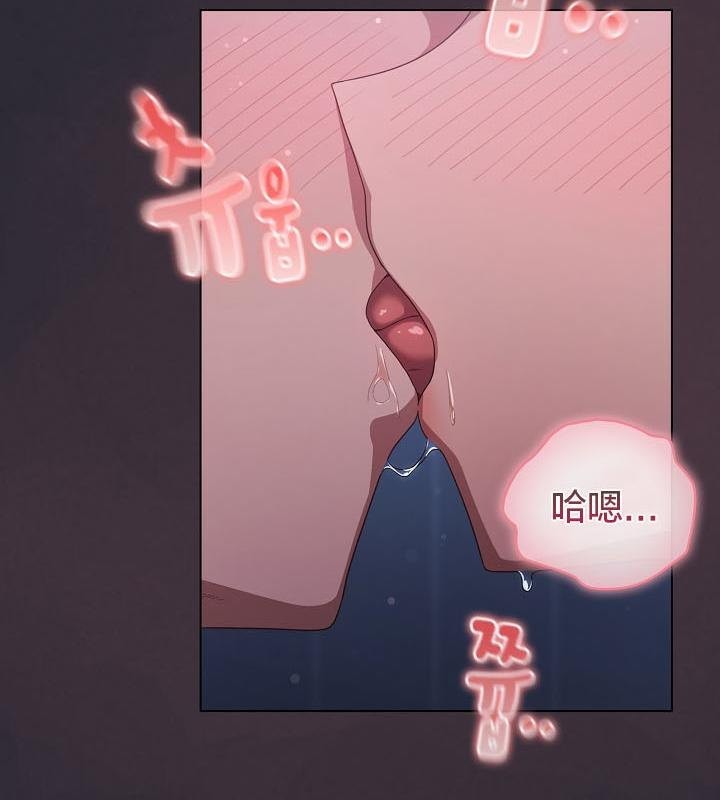 93P - 猫猫牵红线