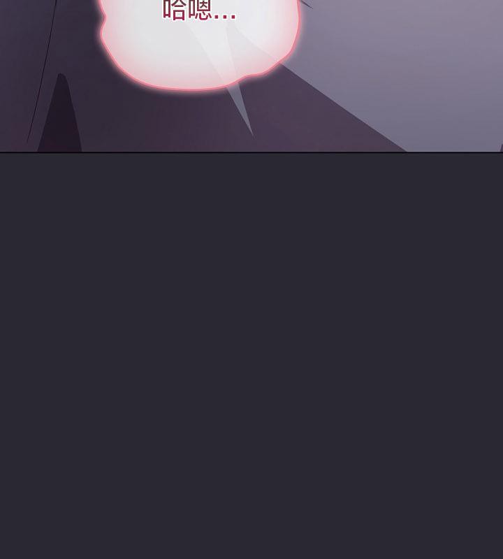 97P - 猫猫牵红线