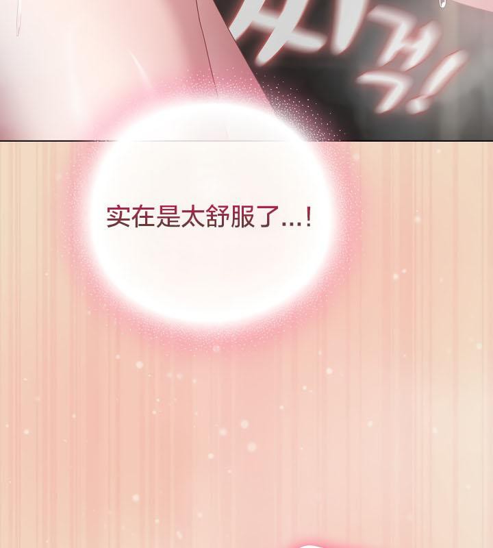 114P - 猫猫牵红线