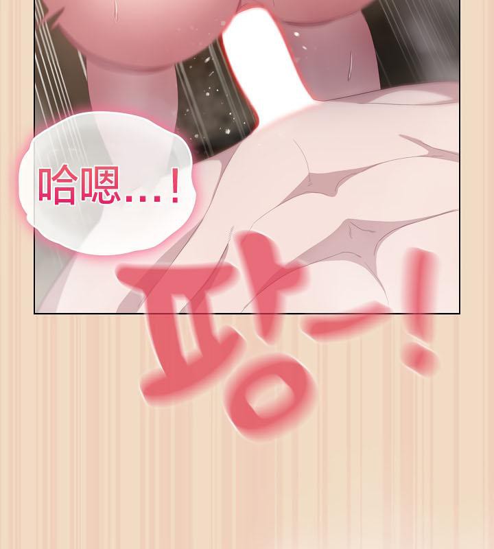 117P - 猫猫牵红线