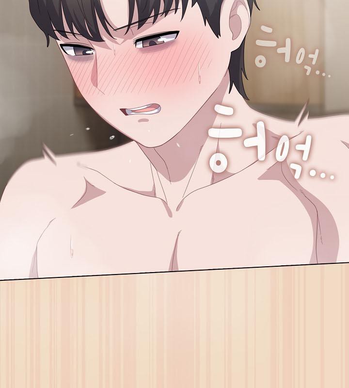 119P - 猫猫牵红线