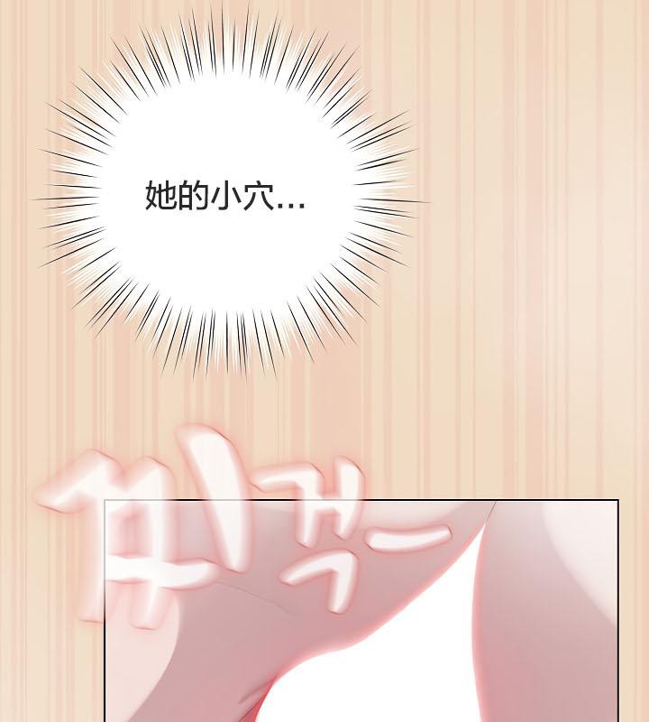 121P - 猫猫牵红线
