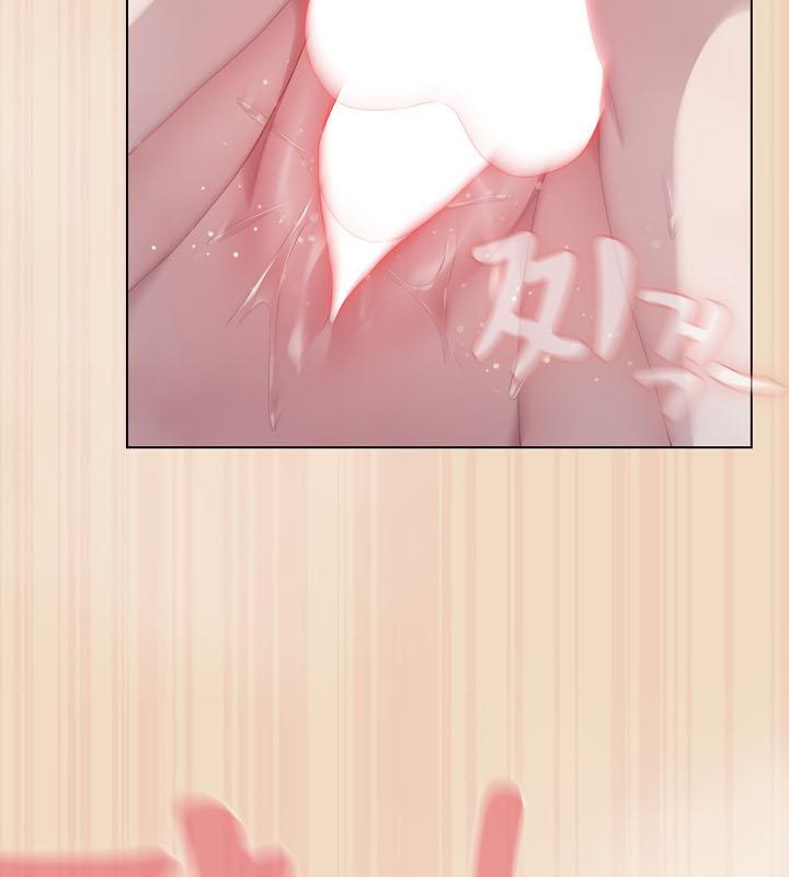 122P - 猫猫牵红线