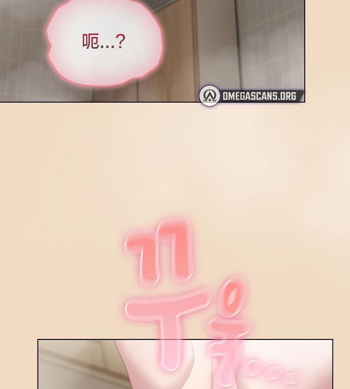 129P - 猫猫牵红线