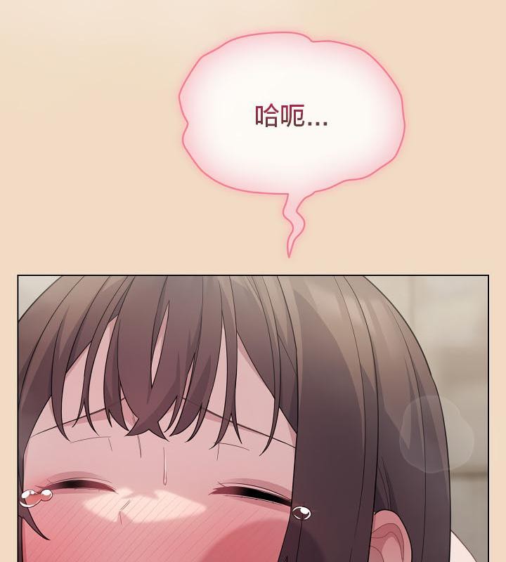 131P - 猫猫牵红线