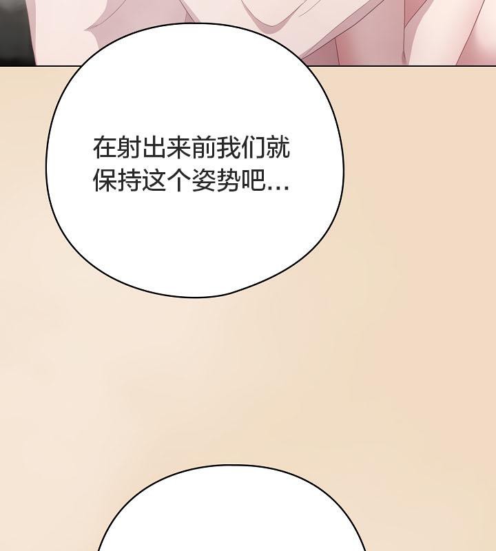 141P - 猫猫牵红线