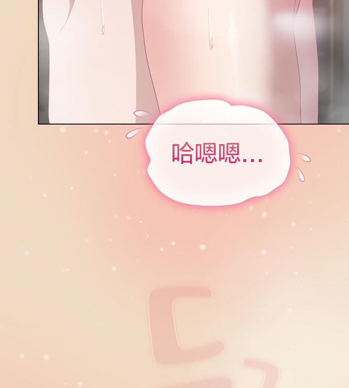 143P - 猫猫牵红线