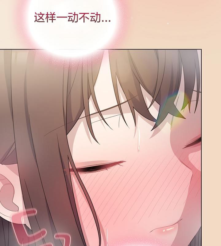 148P - 猫猫牵红线