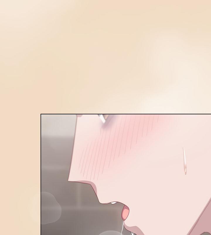 14P - 猫猫牵红线