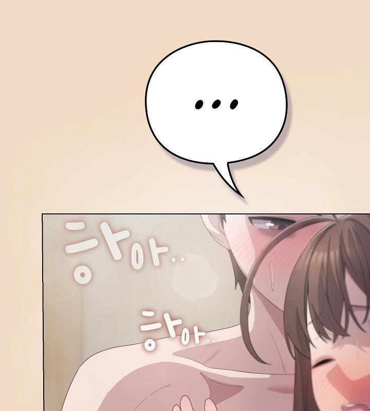 174P - 猫猫牵红线