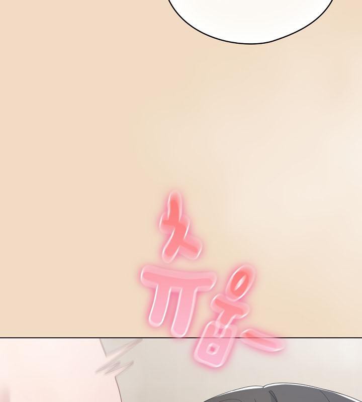 27P - 猫猫牵红线