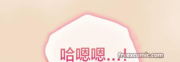 30P - 猫猫牵红线