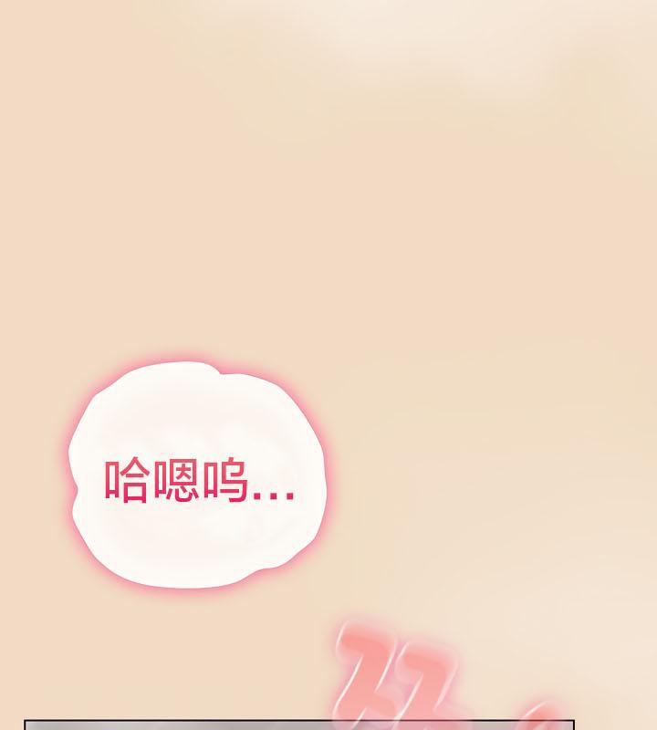 34P - 猫猫牵红线