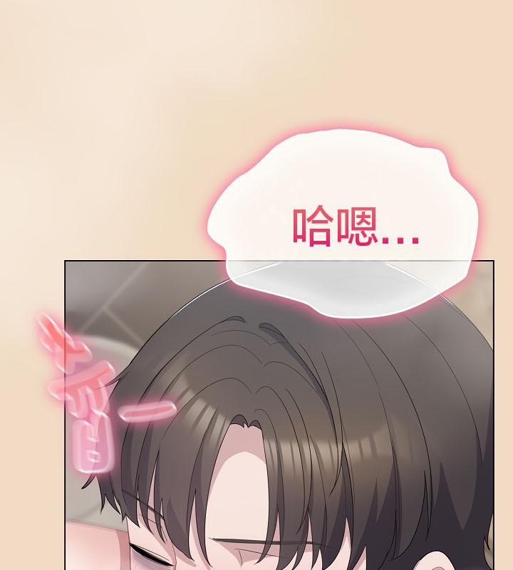 37P - 猫猫牵红线