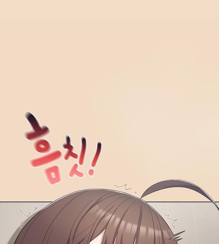 3P - 猫猫牵红线