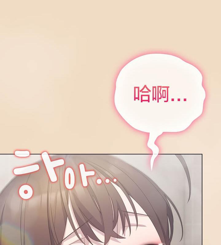 49P - 猫猫牵红线