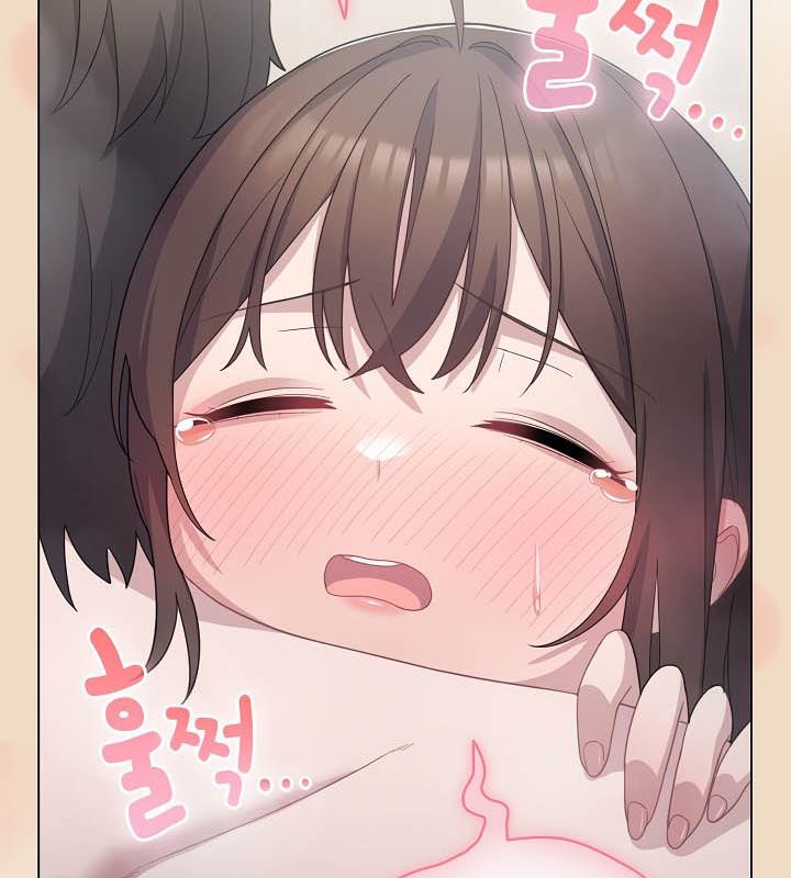58P - 猫猫牵红线