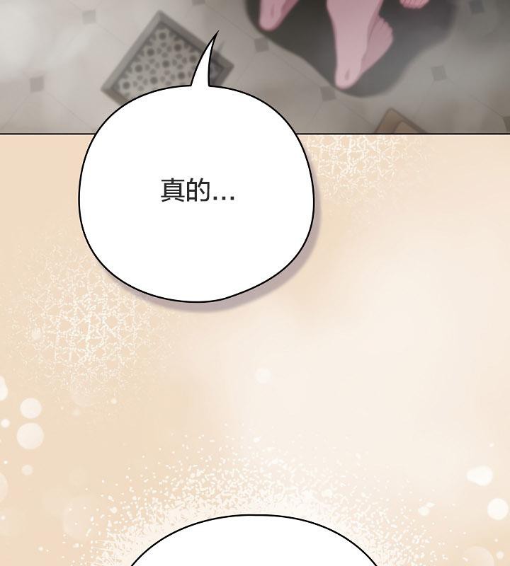 62P - 猫猫牵红线