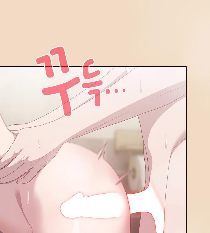 73P - 猫猫牵红线