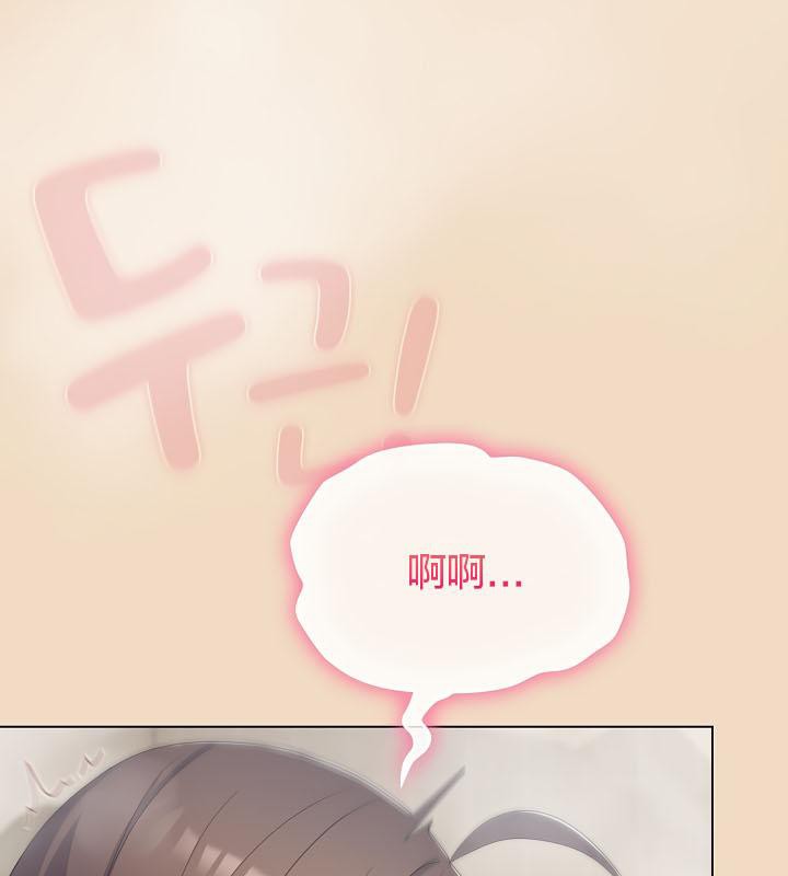 7P - 猫猫牵红线