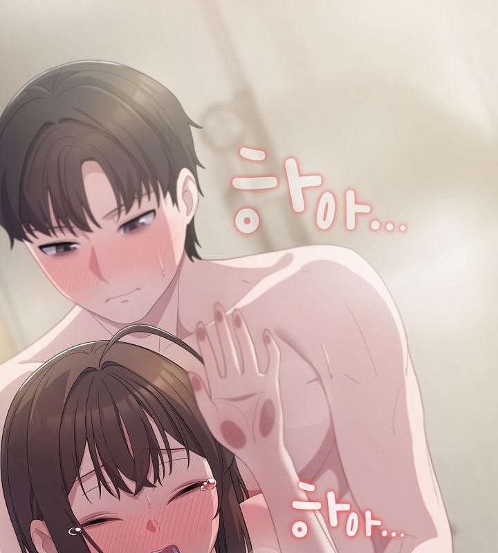 81P - 猫猫牵红线