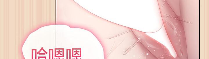 95P - 猫猫牵红线