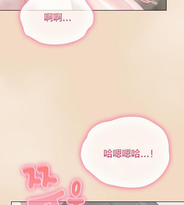 9P - 猫猫牵红线