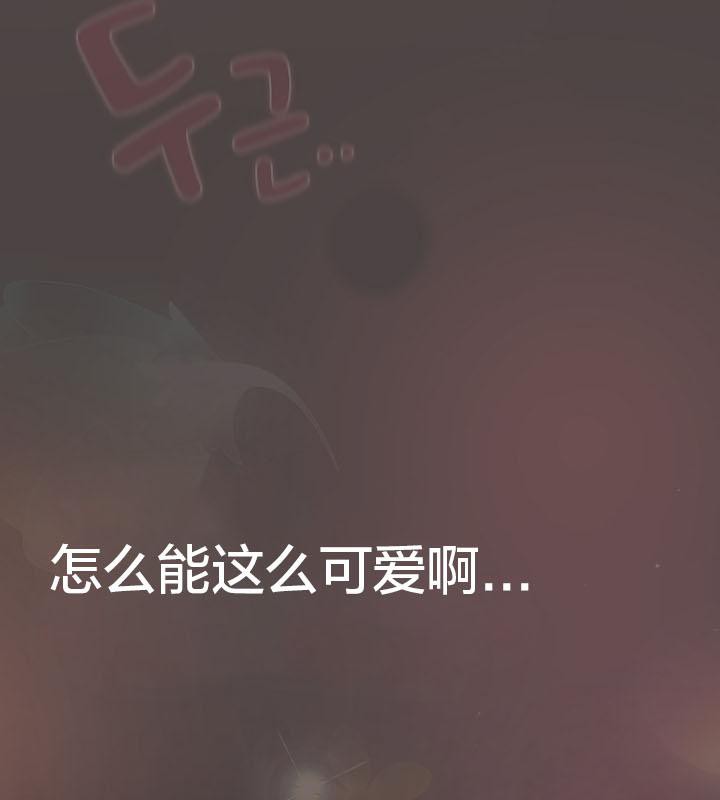 101P - 猫猫牵红线