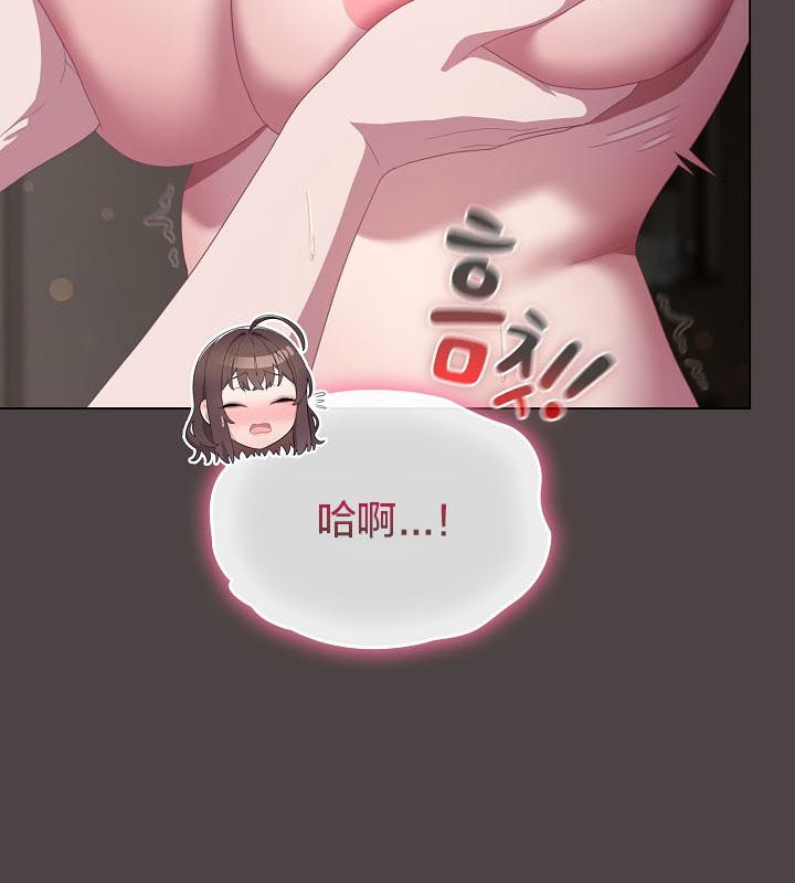 109P - 猫猫牵红线