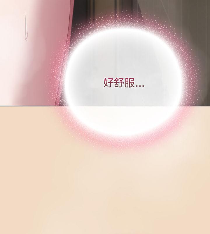 11P - 猫猫牵红线