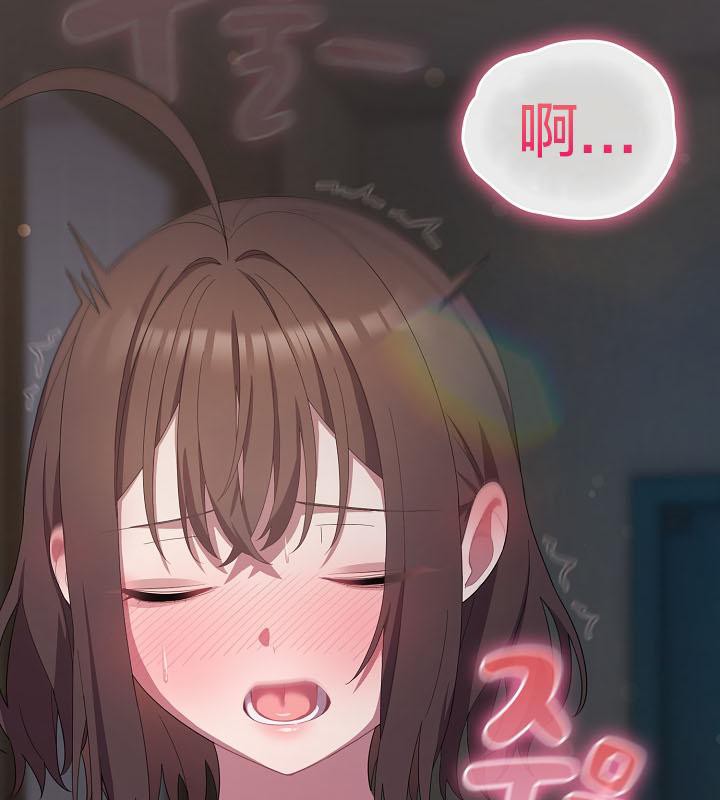 121P - 猫猫牵红线