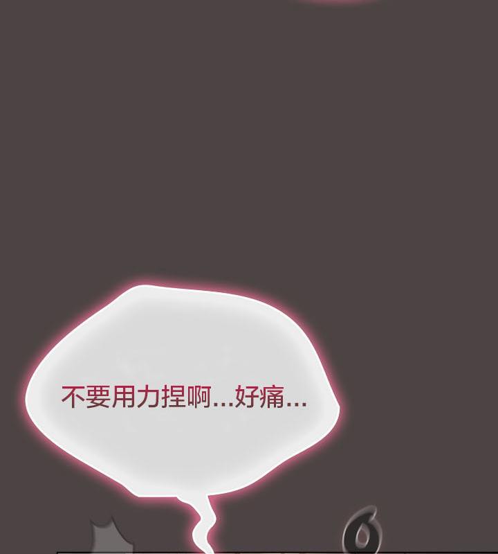 126P - 猫猫牵红线