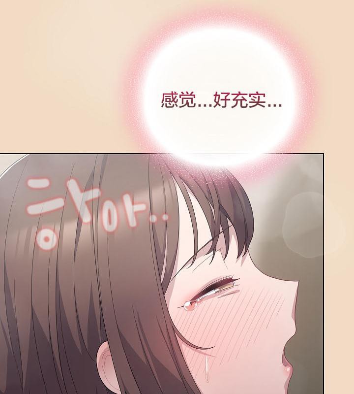 12P - 猫猫牵红线