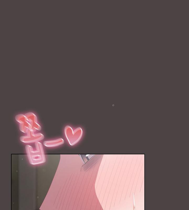 134P - 猫猫牵红线