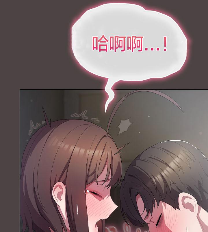 141P - 猫猫牵红线