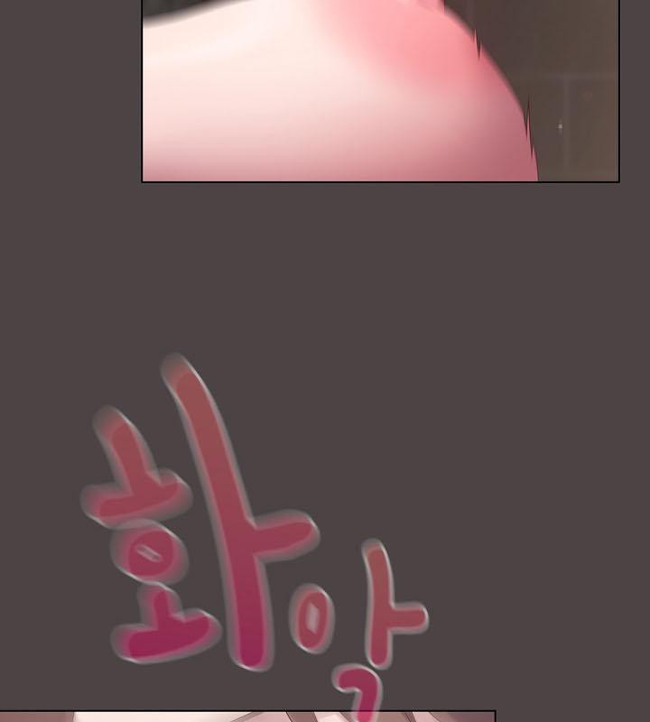 147P - 猫猫牵红线