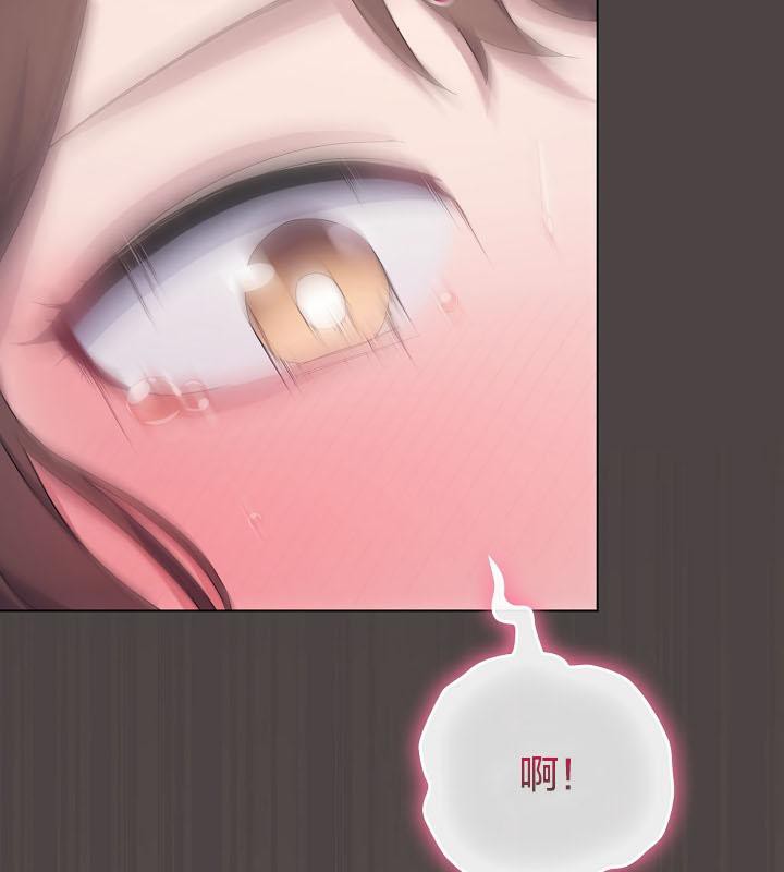 148P - 猫猫牵红线