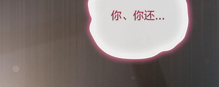 150P - 猫猫牵红线
