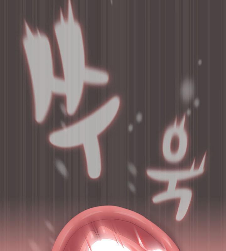 156P - 猫猫牵红线