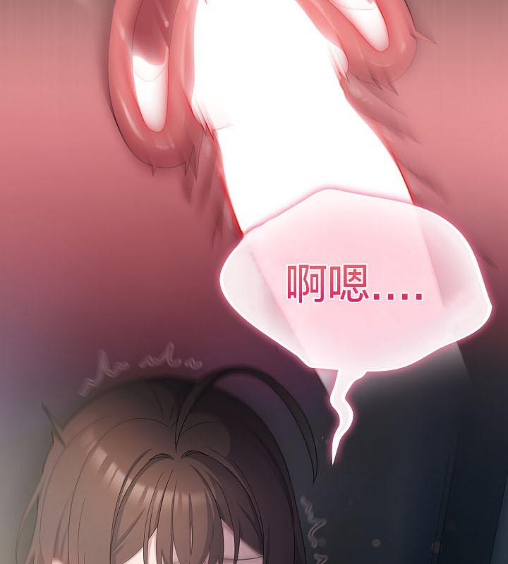 157P - 猫猫牵红线