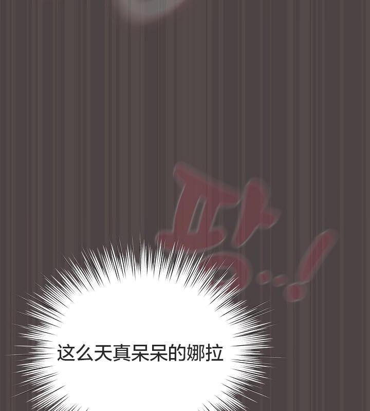 177P - 猫猫牵红线