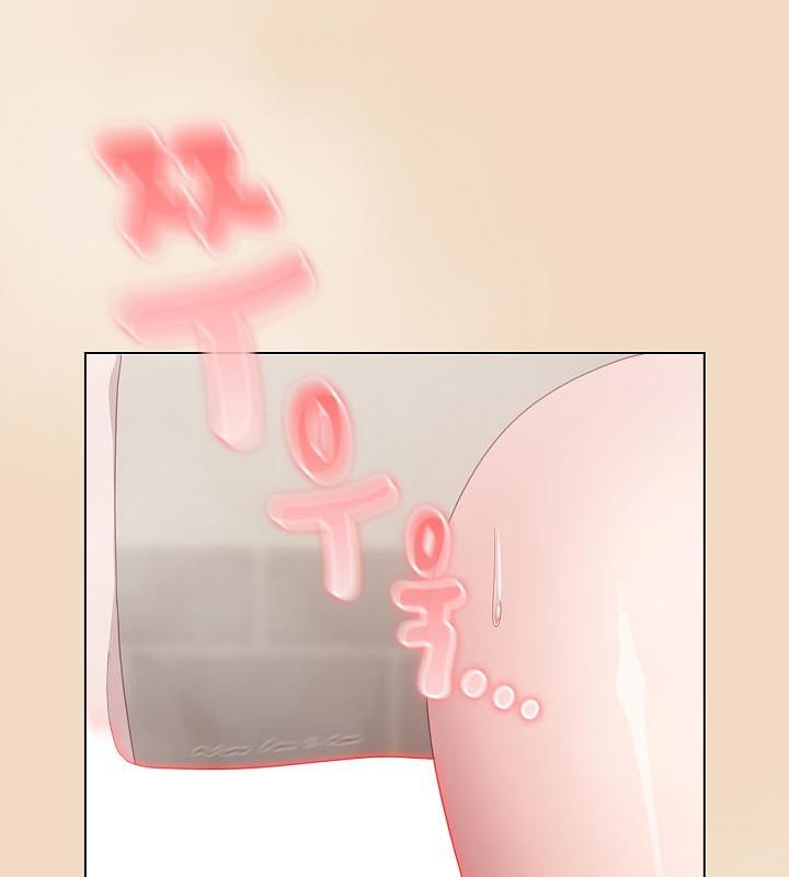 17P - 猫猫牵红线