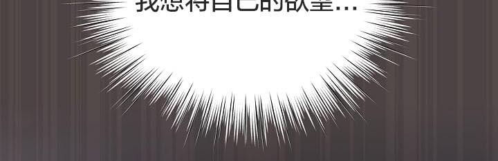 180P - 猫猫牵红线